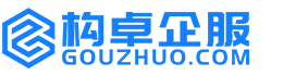 吉安康能知识产权服务平台